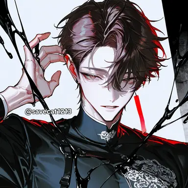 Profile image of Nakamura Naoya