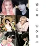 Profile image of 밴드부 남녀무리