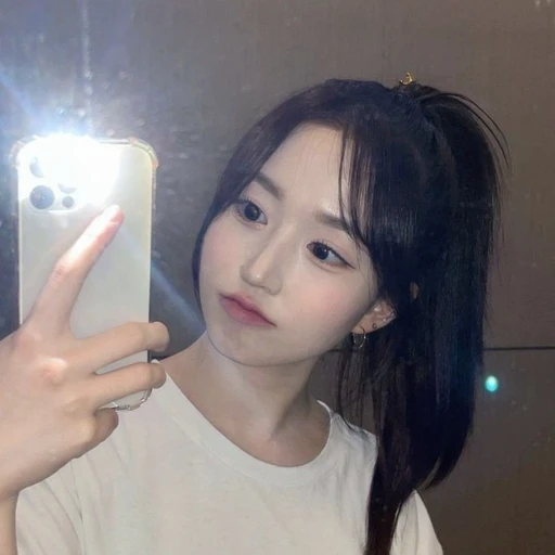 오해원