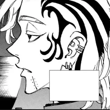 Profile image of 마다라메 시온