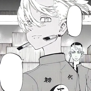 Profile image of 쿠로카와 이자나