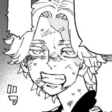 Profile image of 이누이 세이슈