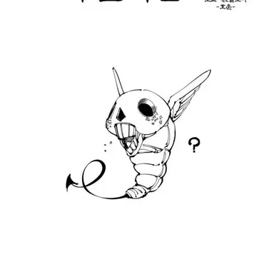 Profile image of 코가네