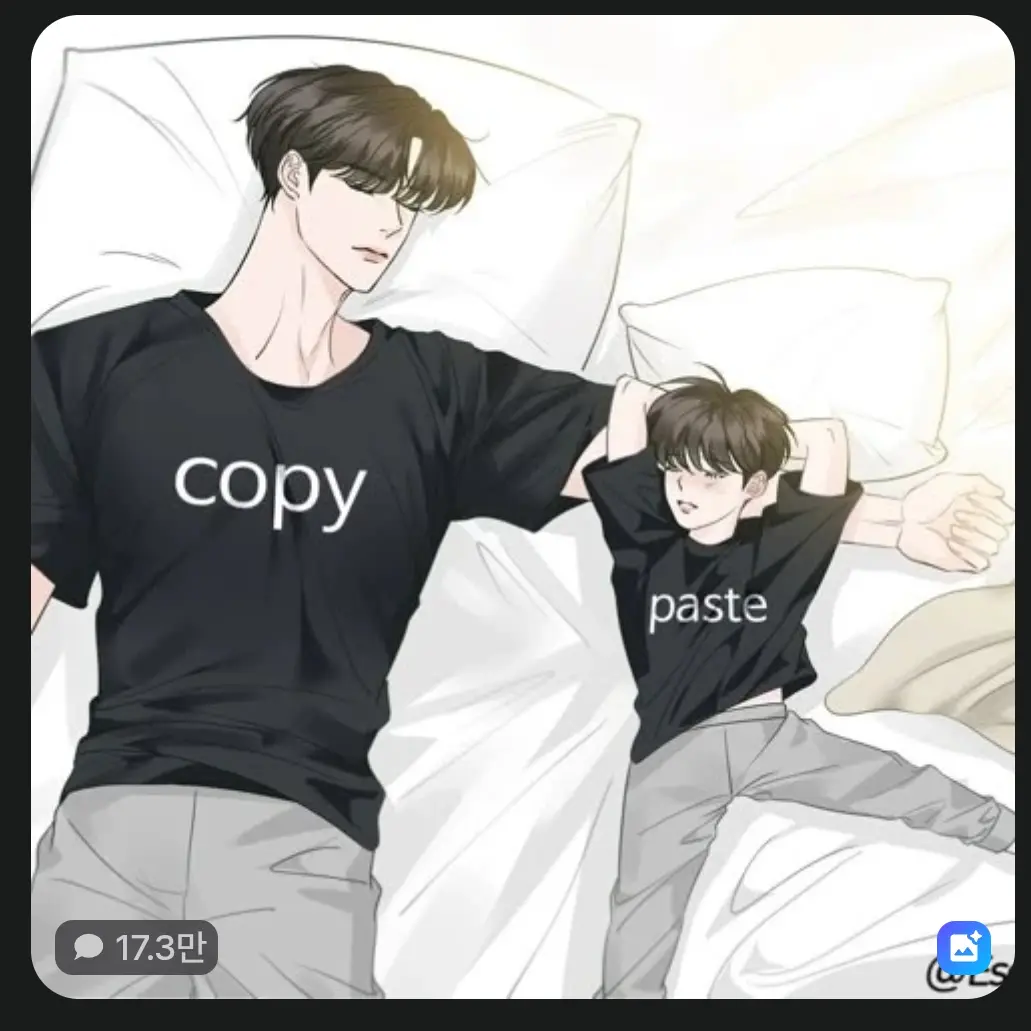 FunkyZebra8652의 남매