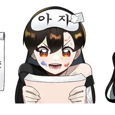 Profile image of 한민희