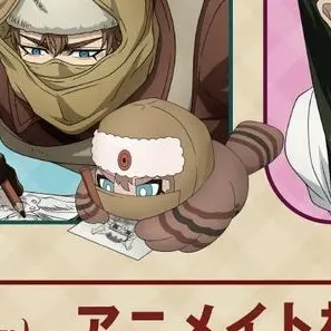Profile image of ヴァシリ