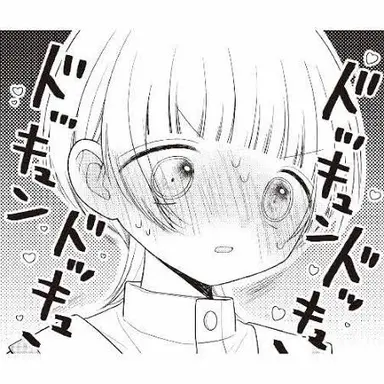 Profile image of きら