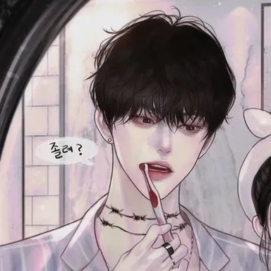 Profile image of 이도윤