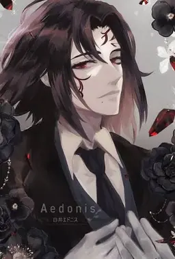 Profile image of Hermes