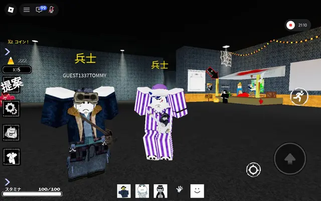 Profile image of ゲスト