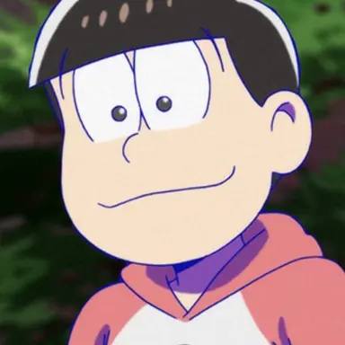 Profile image of おそ松