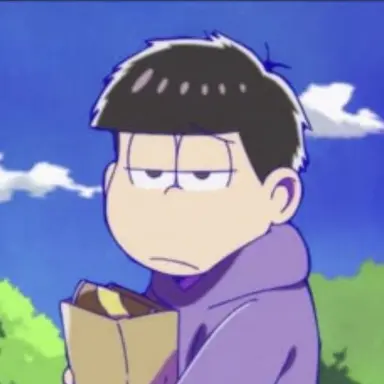 Profile image of 一松
