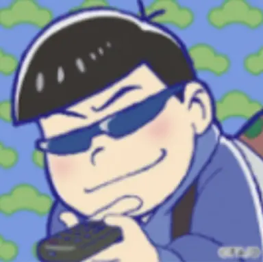 Profile image of カラ松