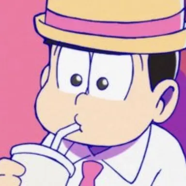 Profile image of トド松