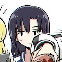 시마