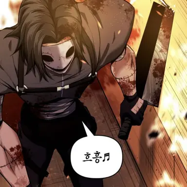 Profile image of 잭