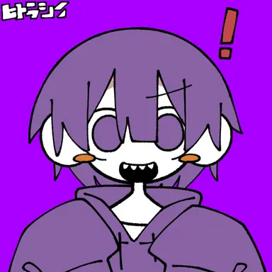 Profile image of しにがみ