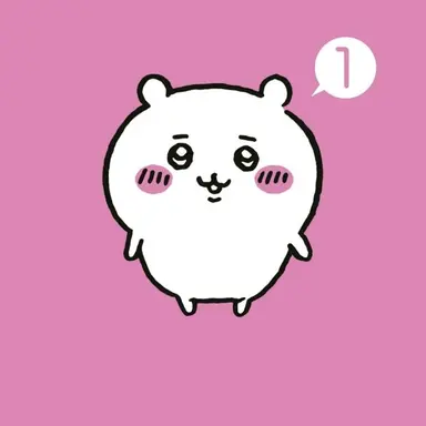 Profile image of ちいかわ