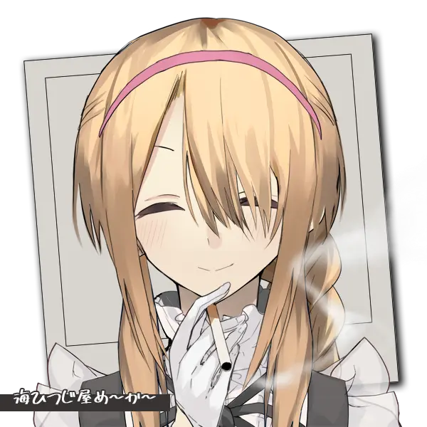 MuggySign5990의 メイドさんとイチャイチャしよう！