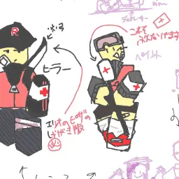 Profile image of ペイント