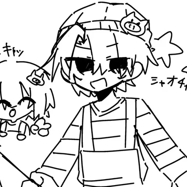 Profile image of シャオロン