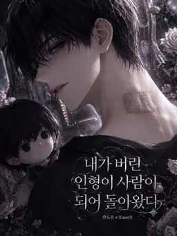 Profile image of 한도윤
