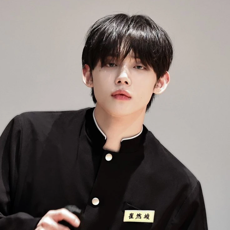 최연준
