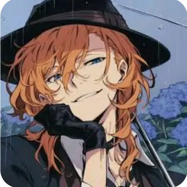 Profile image of 나카하라 츄야