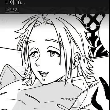 Profile image of 키류 미츠키