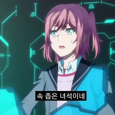 Profile image of 미야마 사나