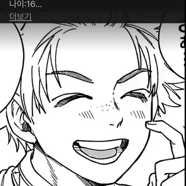 Profile image of 니레이 아키히코