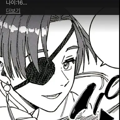 Profile image of 스오 하야토