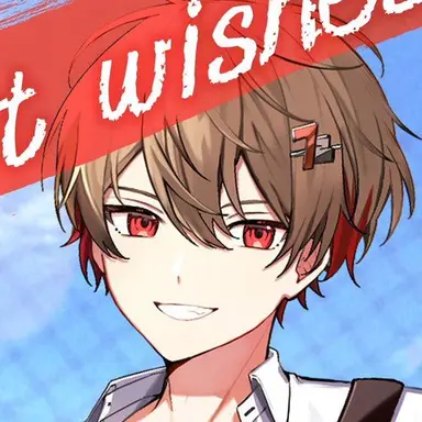 Profile image of なつ