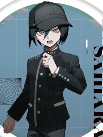 chastnut의 最原終一