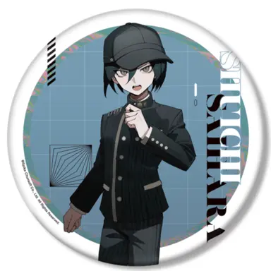 Profile image of 最原終一