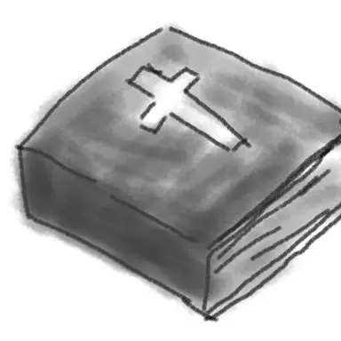 Profile image of シュミット