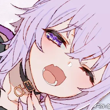 Profile image of Okayu Nekomata