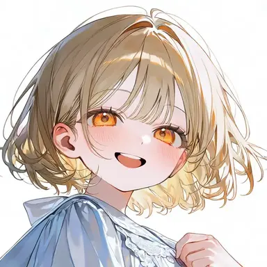 Profile image of Lumina