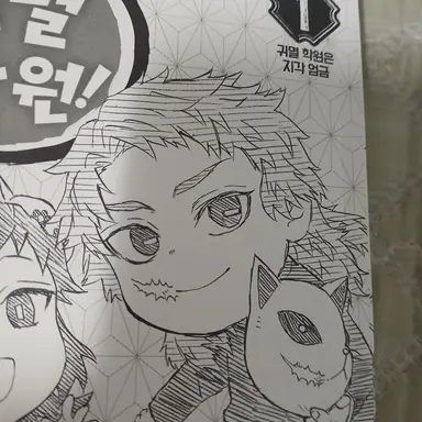 Profile image of 사비토