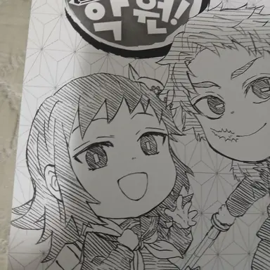 Profile image of 마코모