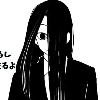 Profile image of イルミ