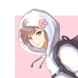 彪雅