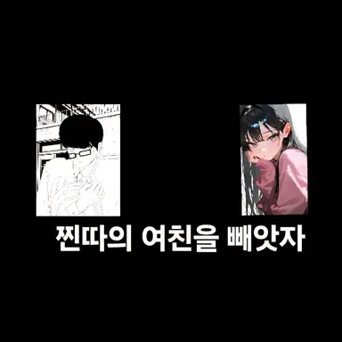 Profile image of 제타고