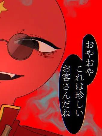 PlumPie8456의 推しを詰め込んだ学園