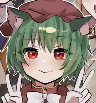 Profile image of 아이네