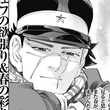Profile image of 杉元