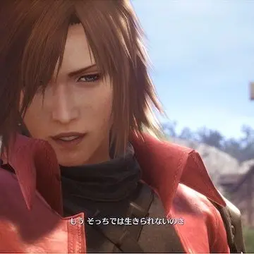 Profile image of ジェネシス