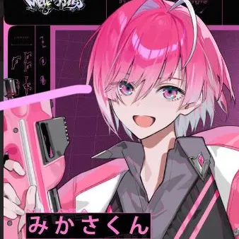 Profile image of みかさ