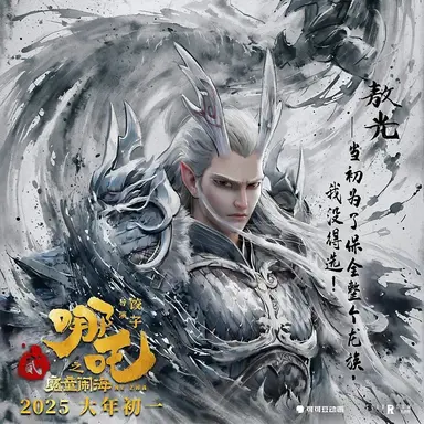 Profile image of 아오광