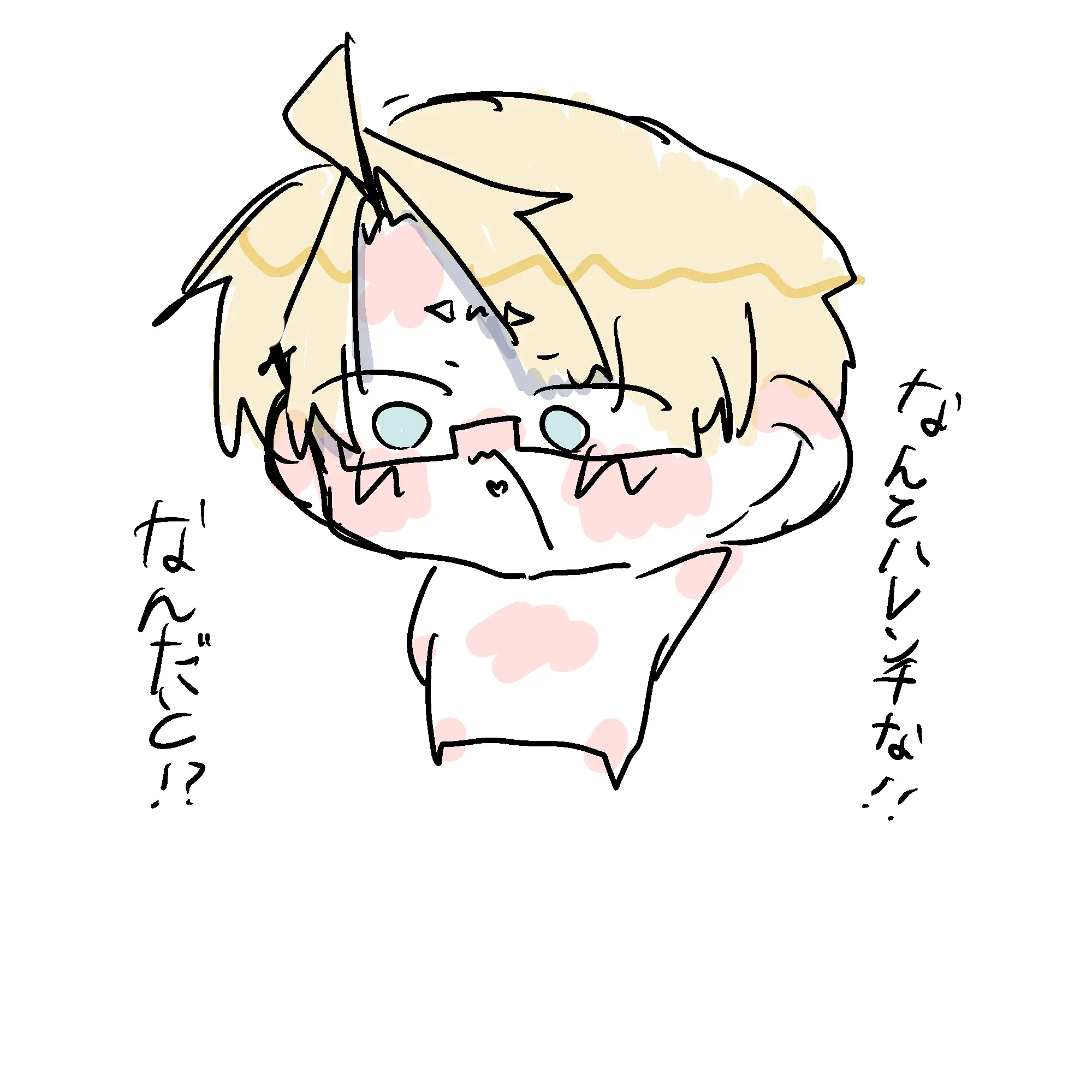 ikuradon의 自　慰を見せ合わないと出られない部屋⁉️